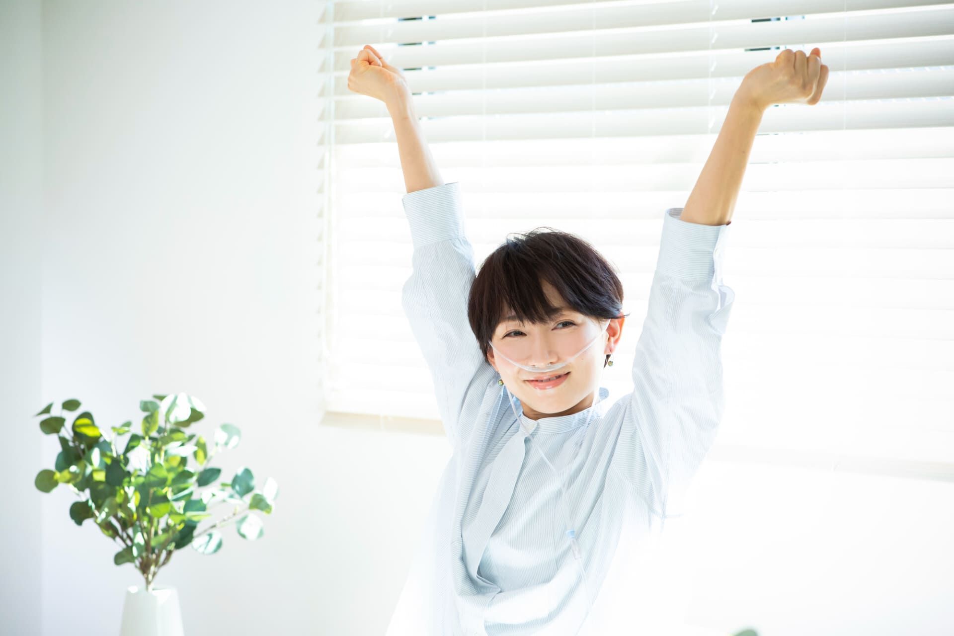 悪玉活性酸素を消去する水素ケア